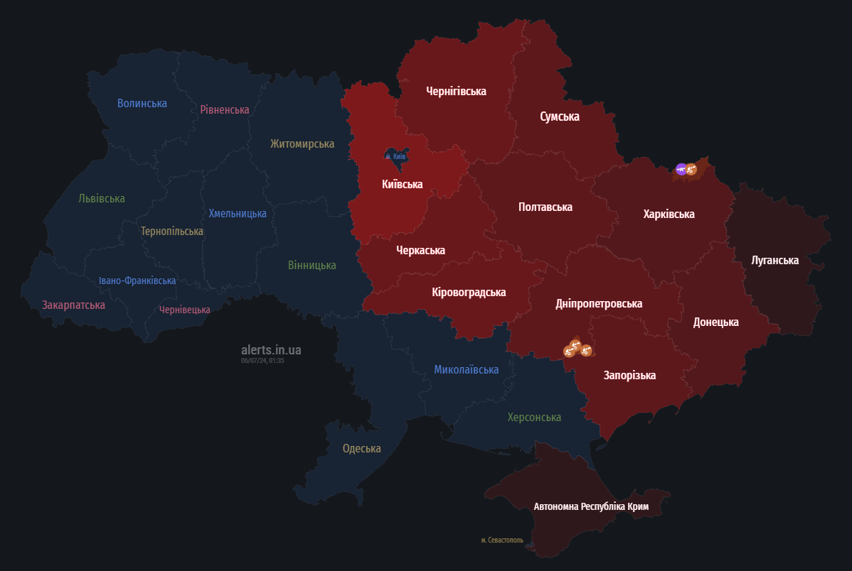 У низці областей України оголошено тривогу: РФ запустила "Шахеди"